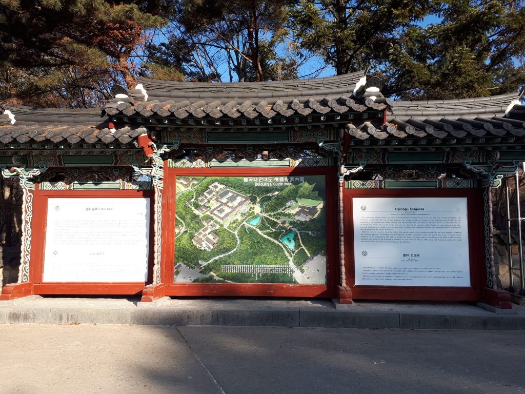 Menjelajahi Keindahan Gyeongju Bulguksa Temple di Musim Dingin yang Menakjubkan